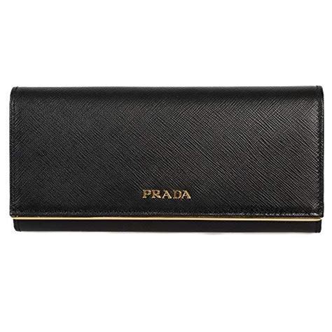 prada leather wallet gold bar|buy Prada wallet online.